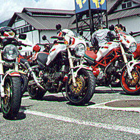 Monster Meeting 1999 (99/08/01)