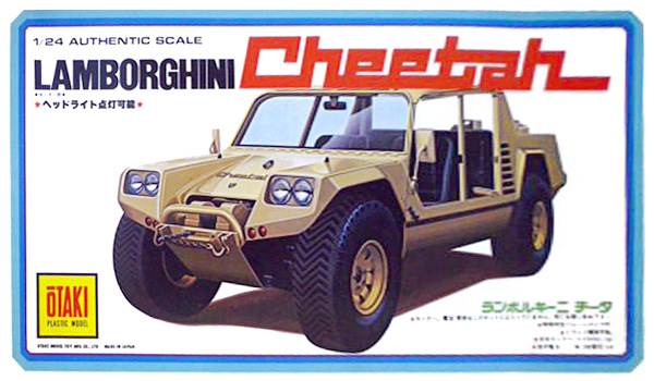 cheetah03