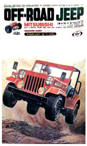 offroad03