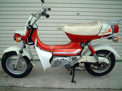 こんなオートバイに乗った [ 1 ] – スズキ ランディ50 | BAD TOYS FOR