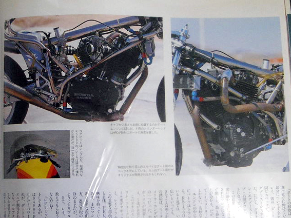 honda_02.jpg